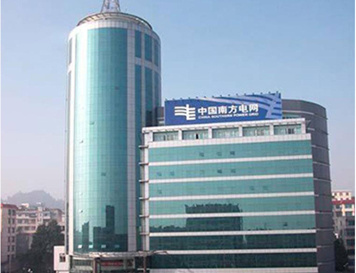 蓬莱南方电网