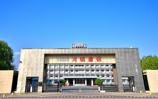 蓬莱河北唐山钢铁集团